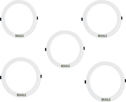 Beagle Recessed Ceiling Lamp