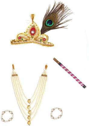 Raj Costumes 5 Items (Special 5 Layer Mala, MUKUT, Mor Pankh, 1 Pair Baju Band, Basuri FLUTE ) Deity Ornament