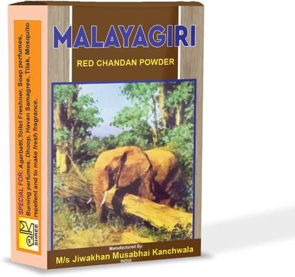 SHREE Malaygiri Red Sandalwood Powder 1 kg