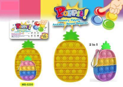SR Toys Push Pop It Bubble Sensory Fidget Toy Silicone Pineapple & Mini Pineapple Keychain | Relief Stress Suitable for All Ages | Toys for Kids Adults Party & Fun Games Board Game Board Game Accessories Board Game Educational Board Games