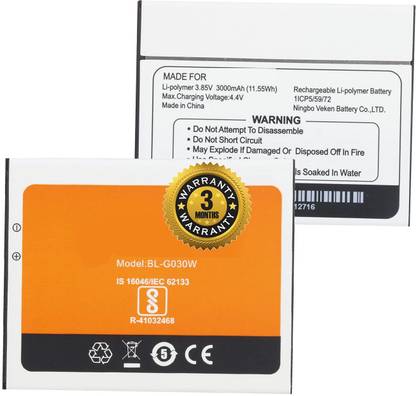Zoronic Mobile Battery For  Gionee X-1 / BL-G030W