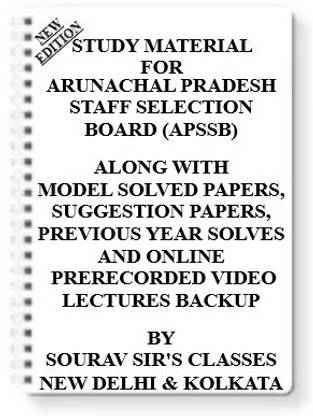Study Material For Arunachal Pradesh Staff Selection Board (Apssb)