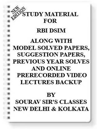 Study Material For Rbi Dsim