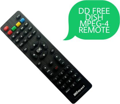 RR DD FREE DISH NEW HD REMOTE BEST HIGH QUALITY REMOTE WORK FROM. DILOS HDS2-3015DLX, DILOS 5454 , SAME COPY DILOS BOX, NEW MPEG-4 SET TOP BOX DD FREE DISH HD Remote Controller