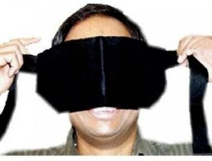 R.s.Magic Tricks SEE THROUGH BLINDFOLD - Mental Magic 1 Magic Tricks