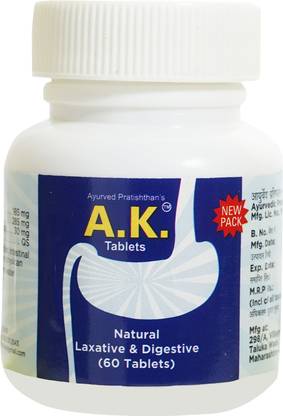 Ayurved Pratishthan . Tablets | Ayurvedic Laxative | Helps in Relief
