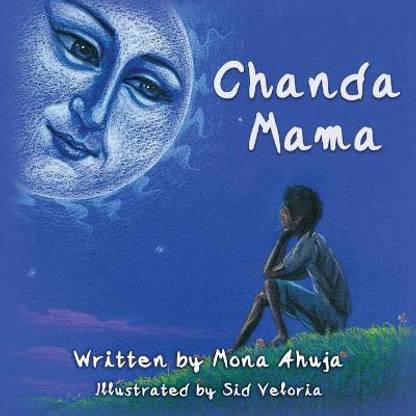 Chanda Mama