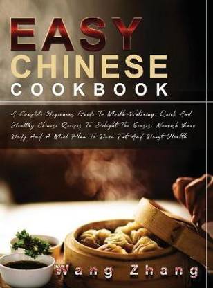 Easy Chinese Cookbook