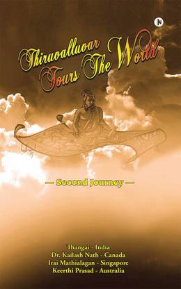 Thiruvalluvar Tours the World