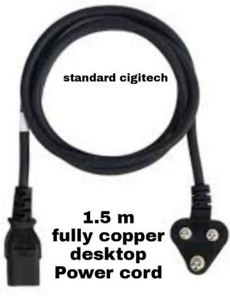 Standardcigitech Power Cord 1.5 m Rubber DP - 001
