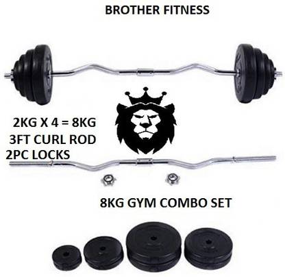 BROTHER FITNESS 7 kg 8 KG HOME GYTM COMBO SET COMBO25 +3FT CURL ROD Home Gym Combo