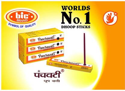 Panchavati Dhoop Sticks 12 Dozens (Double Size) SANDLE BASE