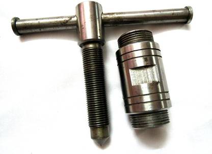 अटूल्स Activa Magnet Flywheel Puller Lever tool लीवर टूल