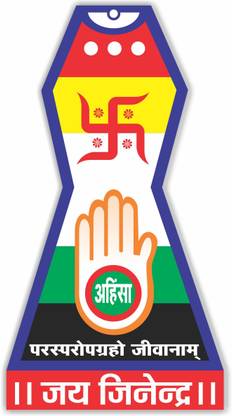 LIN CRAFT Polypropylene, Plastic Jain Jainism Religious Symbol/Logo Acrylic Laser Cut with UV Printed for Home/Office/Temple (Size 30x16 cm) Name Plate