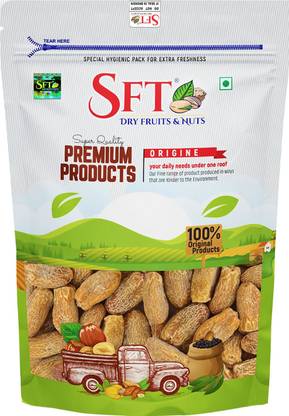 SFT Yellow/Sukha Khajoor Premium Quality (Pila Chuara) Grade- Medium Size Dry Dates