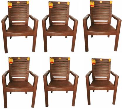 Anmol SUPREME FORTUNER BROWN CHAIR FULLY COMFORT weight bearing (3 YEAR WARRANTY ) Plastic Outdoor Chair