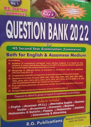 Question Bank 2022 For HS Second Year Examination(Commerce) Both For English & Assamese Medium