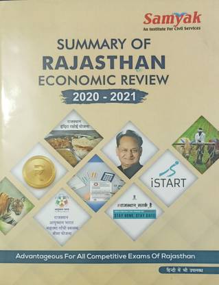 Summary Of Rajasthan Economic Review