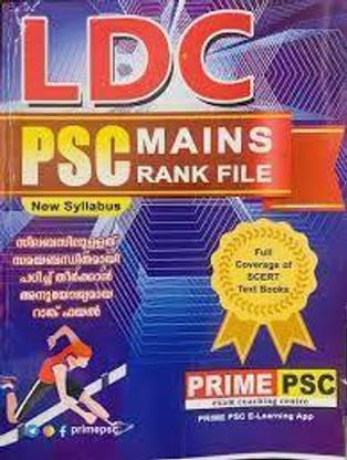 PSC LDC Main Rank File