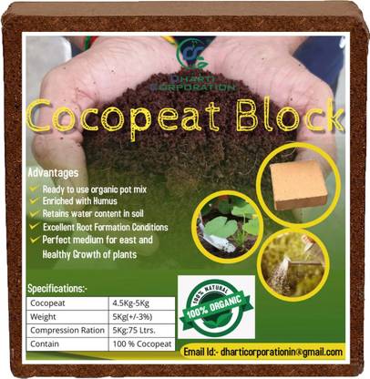 DHARTI CORPORATION Cocopeat Block 5 Kg For Home Gardening 100 % Pure Without Soil Mix Potting Mixture