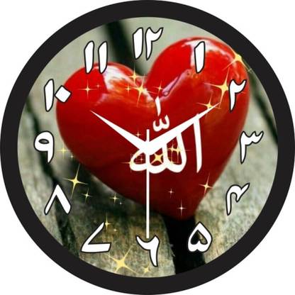 DWC Analog 28 cm X 28 cm Wall Clock