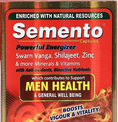 SEMENTO CAPSULE