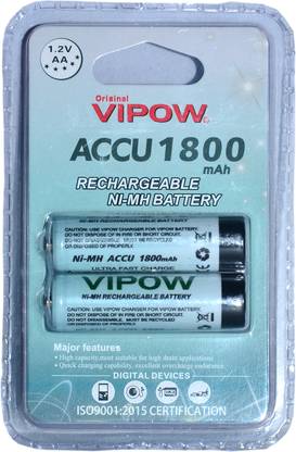 Vipow AA Rechargeable Batteries(1.2 V) | High-Capacity Ni-MH | 1800 mAh | Low Self Discharge | (2 Pieces)  Battery