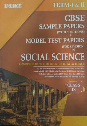 U Like Class 9 Social Science Term 1 & 2 CBSE Sample Papers With Solutions & Madel Test Papers For Revision With MCQ Based On BCSE Syllabus