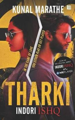 Tharki