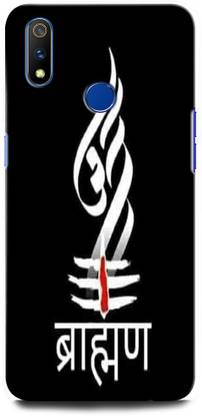 GRAFIQE Back Cover for Realme 3 RMX1825 BRAHMAN, SHIV, SHARMA