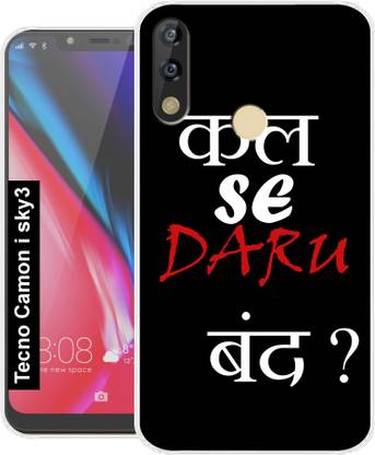 Coolcase Back Cover for Tecno Camon I Sky3