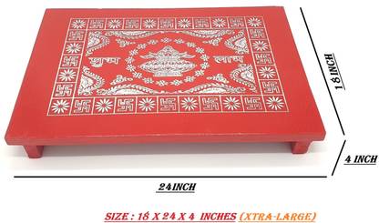 PGen (Size: 18x24 Inch,X-Large) Painted Ganpati Puja Chowki Path Patla Chaurang Bajot Plywood Pooja Chowki