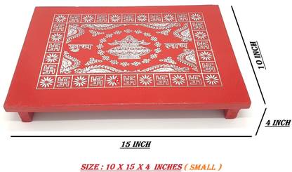 PGen (Size: 10x15 Inch, Small) Plywood Painted Puja Chowki Path Patla Chaurang Bajot Plywood Pooja Chowki