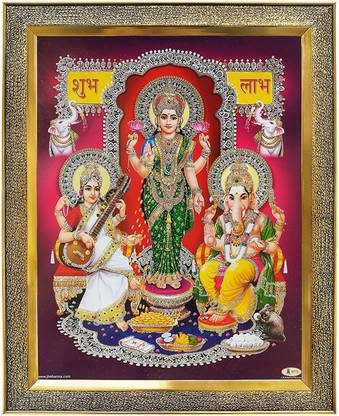 koshtak Lakshmi Mahalaxmi Standing On Louts with Ganesh Saraswati Religious Frame