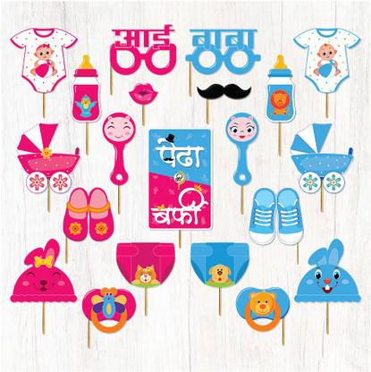 Candourbox Baby Shower Photo Booth Party Props (21 PCs) in Marathi. baby shower props, baby shower props for photoshoot, baby shower props in marathi Photo Booth Board