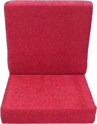 Nangli Foam Solid Cushion Pack of 2