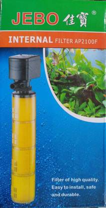 Jebo AP-2100F Internal Power Aquarium Filter
