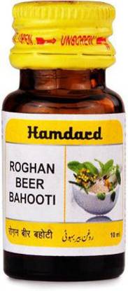 Hamdard Rogan Beer Bahuti (10ml) PACK OF 7
