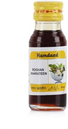 Hamdard Rogan Kharateen (25ml)