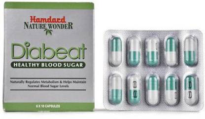 Hamdard Diabeat Capsules (60caps) 1 Piece