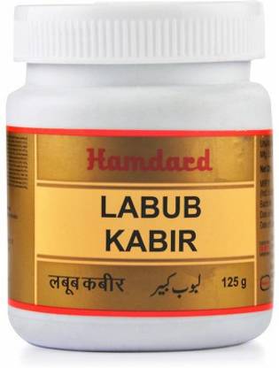 Hamdard Labub Kabir (125g)