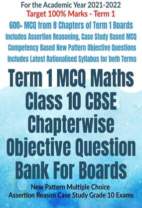 Term 1 MCQ Maths Class 10 Cbse Chapterwise Objective Question Bank for Boards