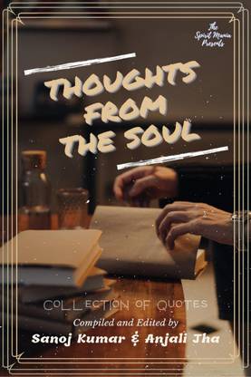 Thoughts From The Soul