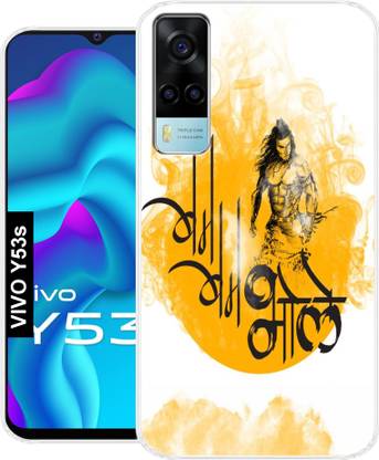 SmartGoldista Back Cover for Vivo Y53s