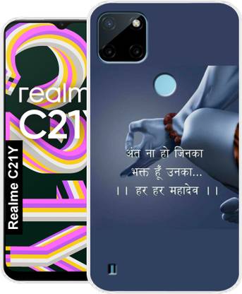 Coolcase Back Cover for Realme C21Y Back Cover