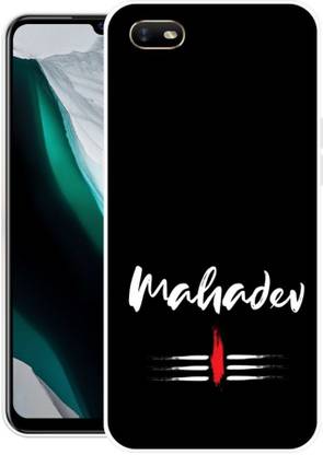 PALWALE BALAJI Back Cover for Oppo A1k