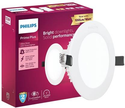 PHILIPS 10W Round AP Plus Ultra Glow LED DL (Natural White) Pack of 1 Recessed Ceiling Light Ceiling Lamp
