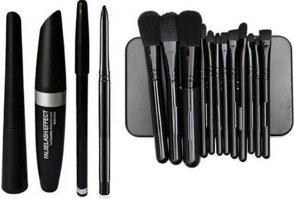 SWIZ HUDA Hypercurl Mascara + Eyebrow pencil + Kazal + Premium Makeup Brushes Set of 12