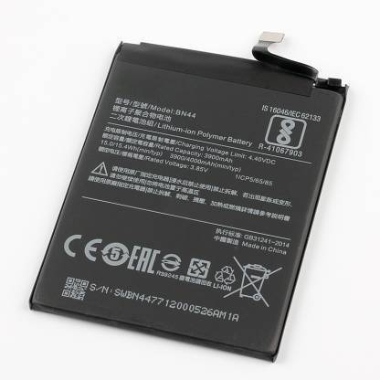 POWER HOUSE BATTERY Mobile Battery For  XIAOMI BN44 XIAOMI REDMI BN44 REDMI NOTE 5,REDMI NOTE 5 PLUS BN-44
