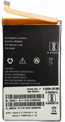 FULL CELL Mobile Battery For  iVoomi i1 BR3085BY